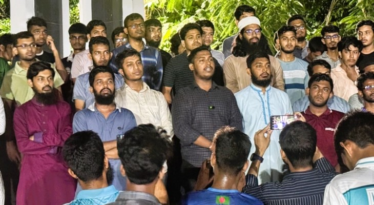 ম্যানেজিং কমিটিকে শিক্ষক নিয়োগের ক্ষমতা হস্তান্তরের প্রতিবাদে নোবিপ্রবিতে বিক্ষোভ